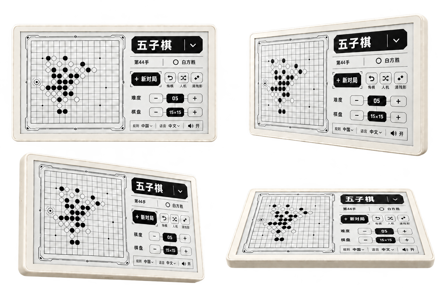 Ludex series handheld, angled front view